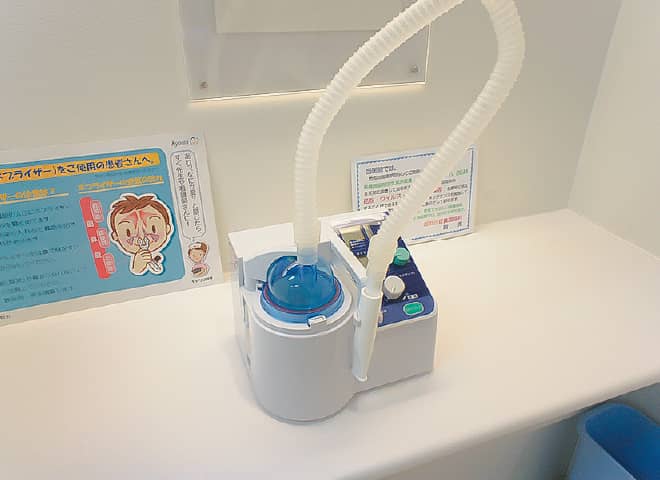 超音波ネブライザー（吸入器）