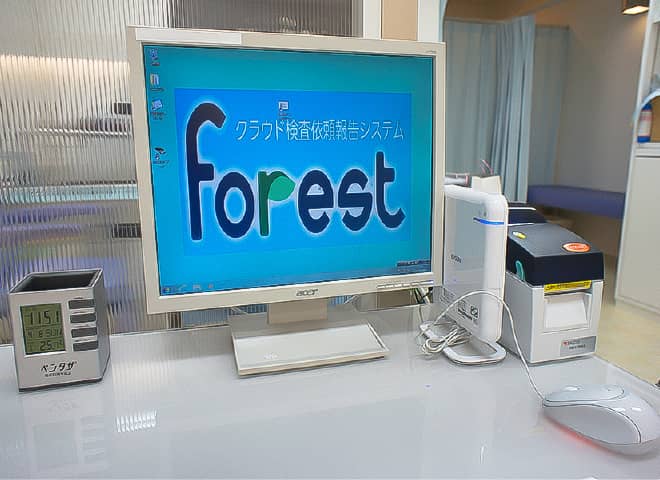 クラウド型検査依頼報告システム